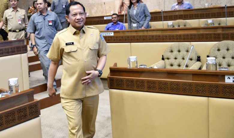 Meeting Results: RUU Satu Data Indonesia Didorong Perkuat Kedaulatan Data dan Keamanan Siber