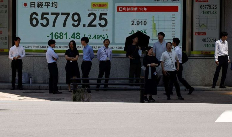 Bursa Asia Menguat Senin (7/9), Tapi Konflik AS-Iran dan Inflasi AS Mengintai